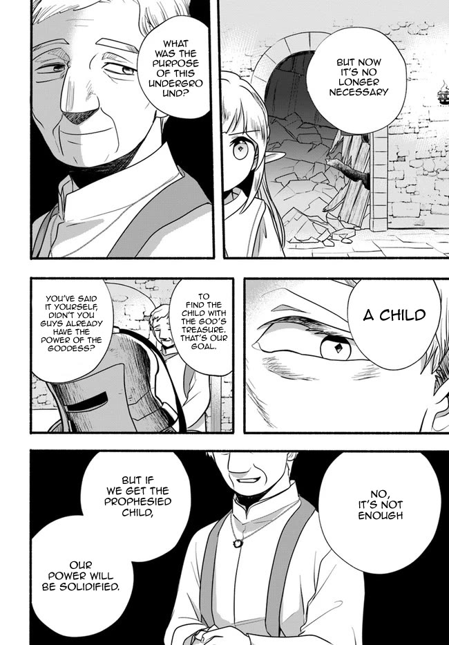 Heartwarming Isekai Reincarnation Days ~Level Max, Item Carryover! I'm the Strongest Little Girl~ chapter 18.2 page 4