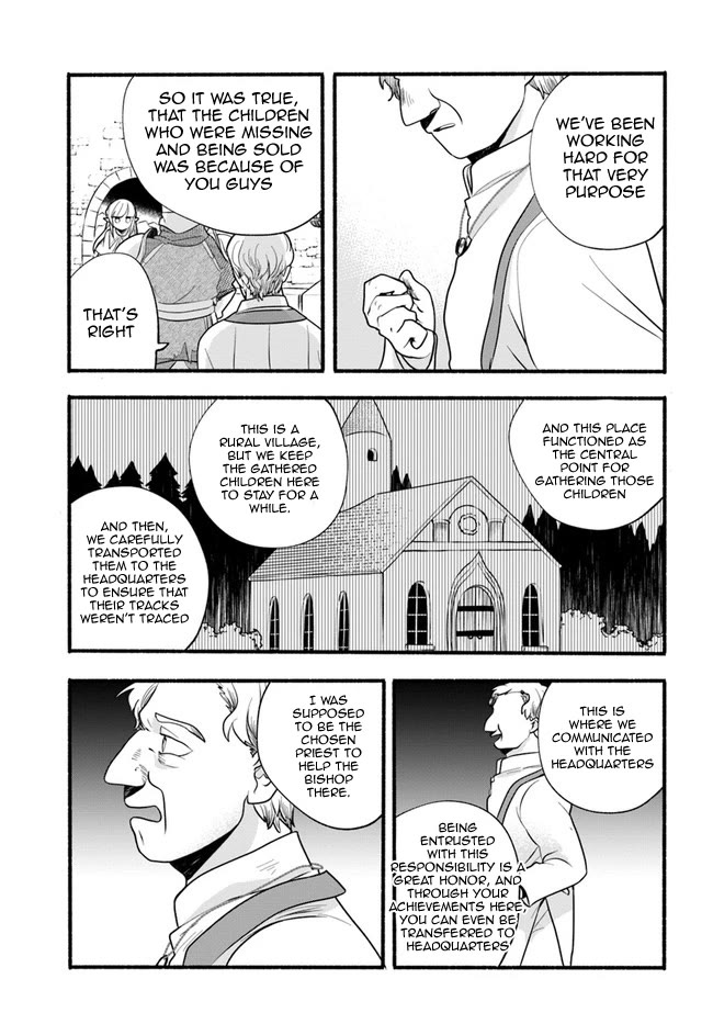 Heartwarming Isekai Reincarnation Days ~Level Max, Item Carryover! I'm the Strongest Little Girl~ chapter 18.2 page 5