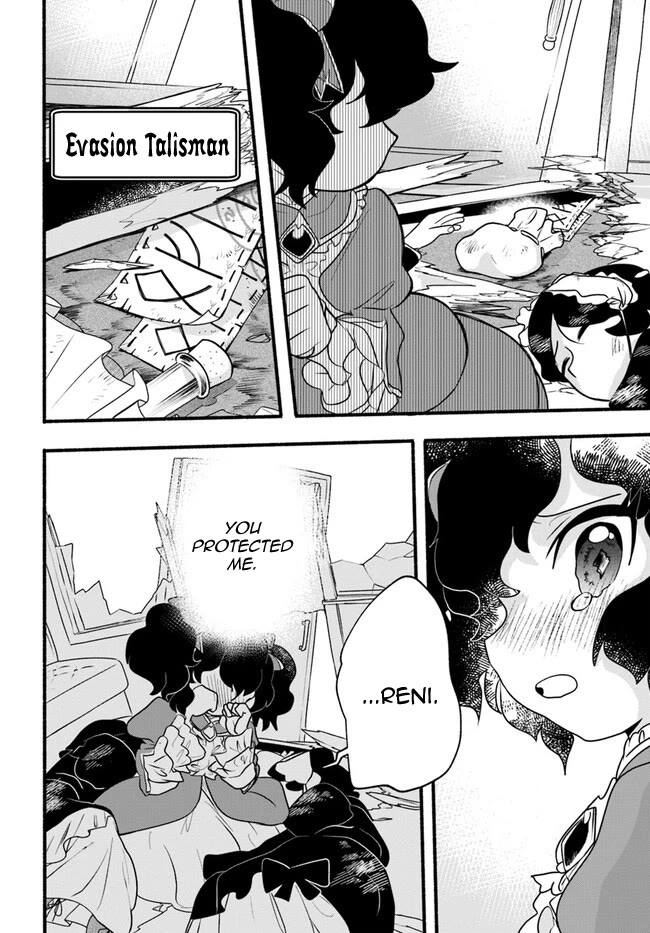 Heartwarming Isekai Reincarnation Days ~Level Max, Item Carryover! I'm the Strongest Little Girl~ chapter 19 page 14