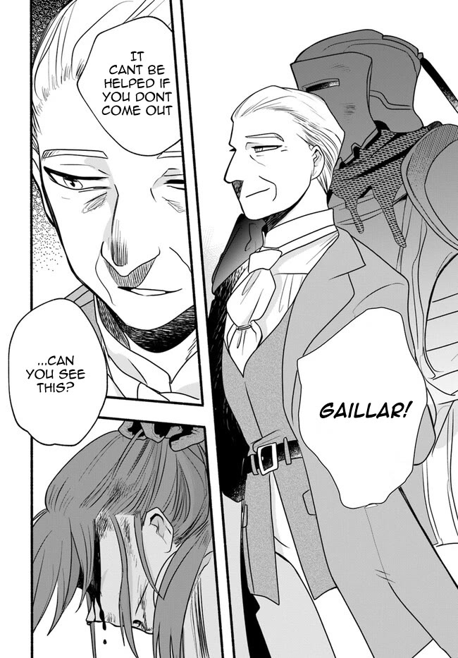 Heartwarming Isekai Reincarnation Days ~Level Max, Item Carryover! I'm the Strongest Little Girl~ chapter 19 page 16