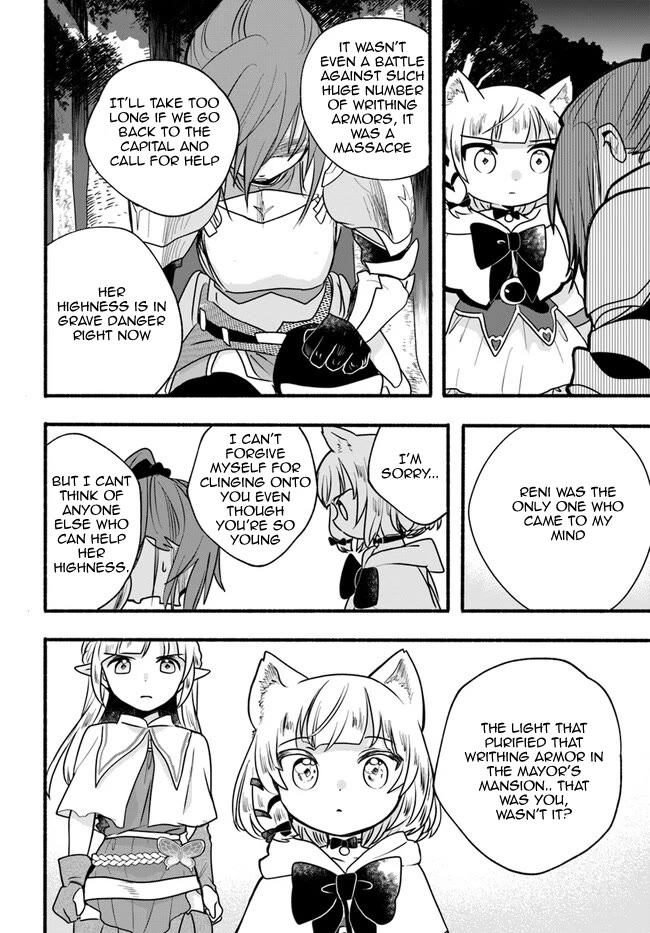 Heartwarming Isekai Reincarnation Days ~Level Max, Item Carryover! I'm the Strongest Little Girl~ chapter 19 page 26