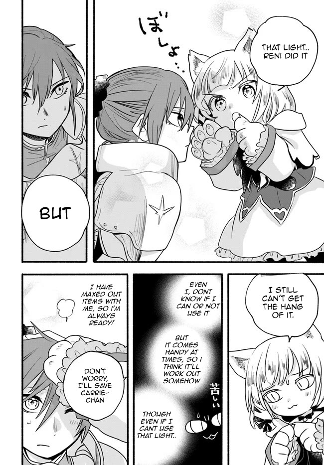 Heartwarming Isekai Reincarnation Days ~Level Max, Item Carryover! I'm the Strongest Little Girl~ chapter 19 page 30
