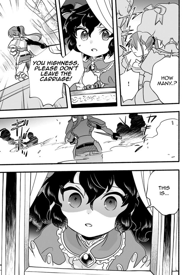 Heartwarming Isekai Reincarnation Days ~Level Max, Item Carryover! I'm the Strongest Little Girl~ chapter 19 page 9