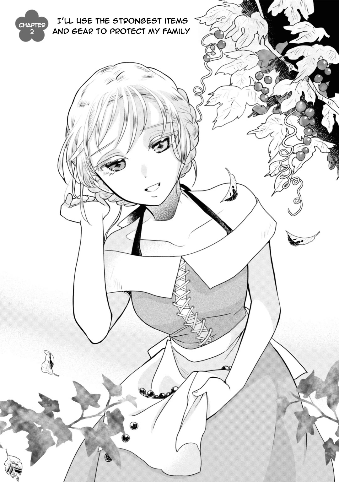 Heartwarming Isekai Reincarnation Days ~Level Max, Item Carryover! I'm the Strongest Little Girl~ chapter 2 page 1