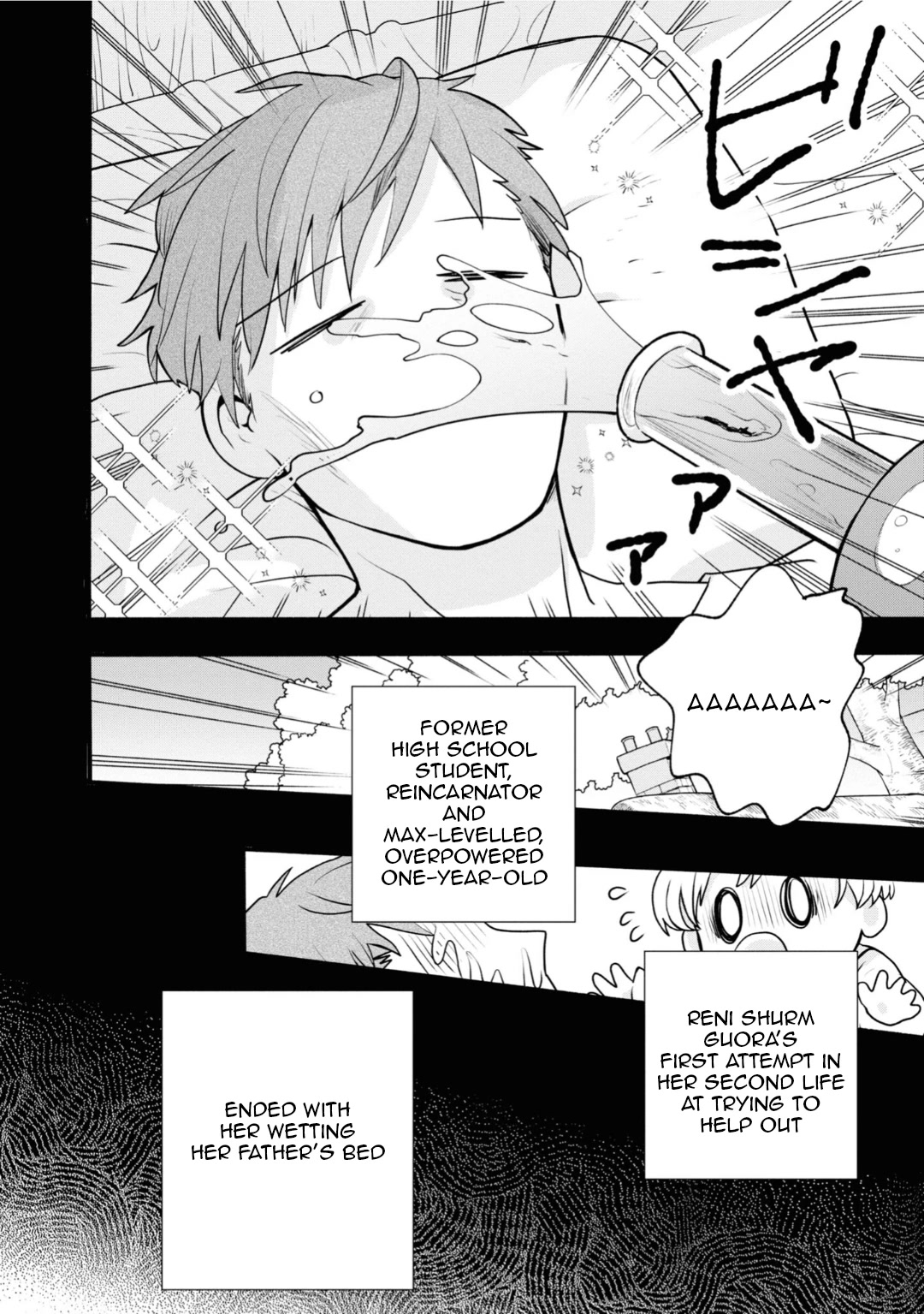 Heartwarming Isekai Reincarnation Days ~Level Max, Item Carryover! I'm the Strongest Little Girl~ chapter 2 page 14