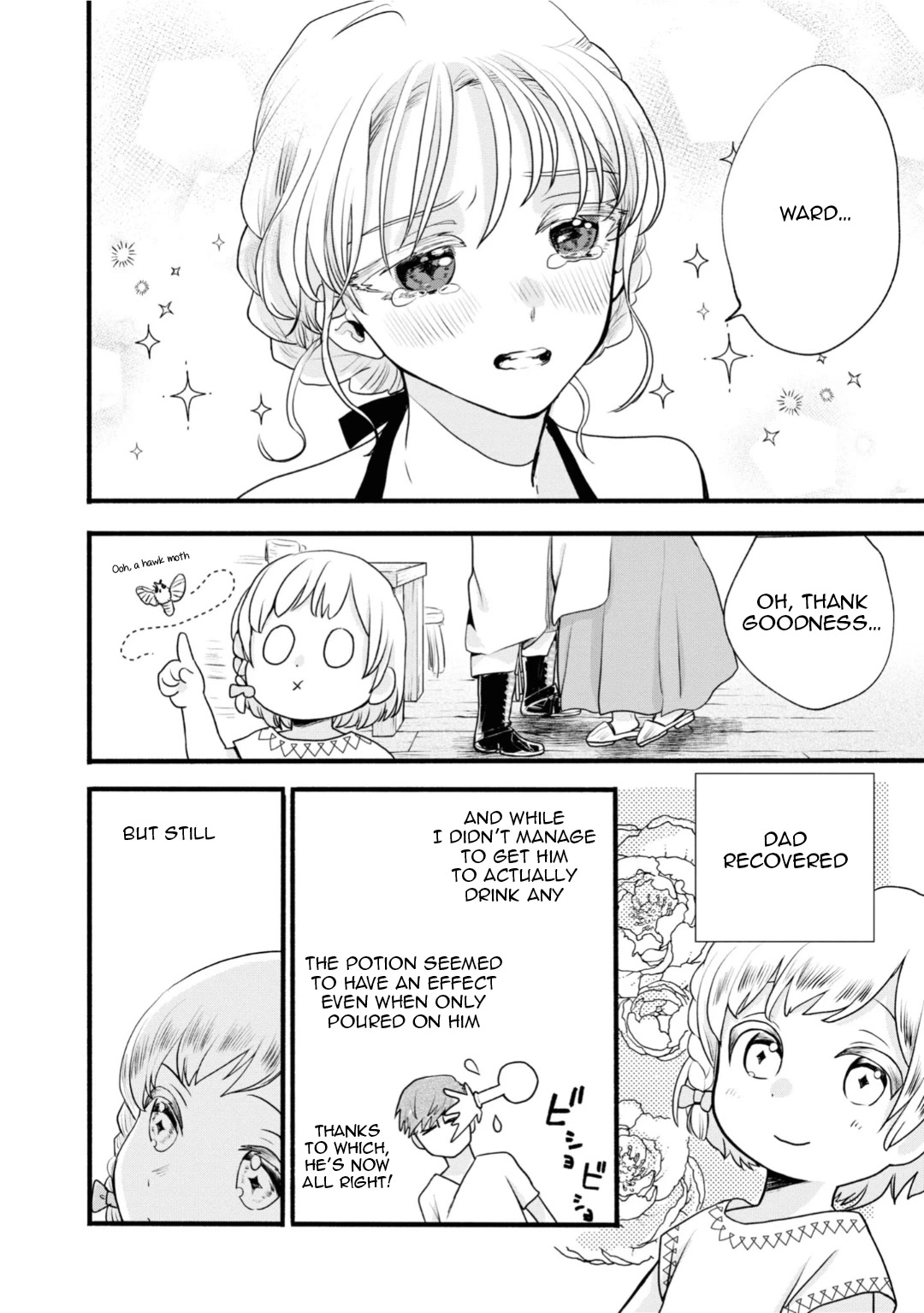 Heartwarming Isekai Reincarnation Days ~Level Max, Item Carryover! I'm the Strongest Little Girl~ chapter 2 page 16