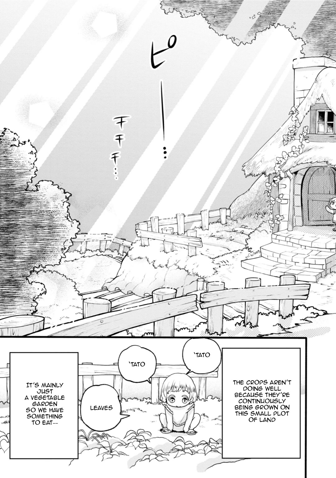 Heartwarming Isekai Reincarnation Days ~Level Max, Item Carryover! I'm the Strongest Little Girl~ chapter 2 page 21