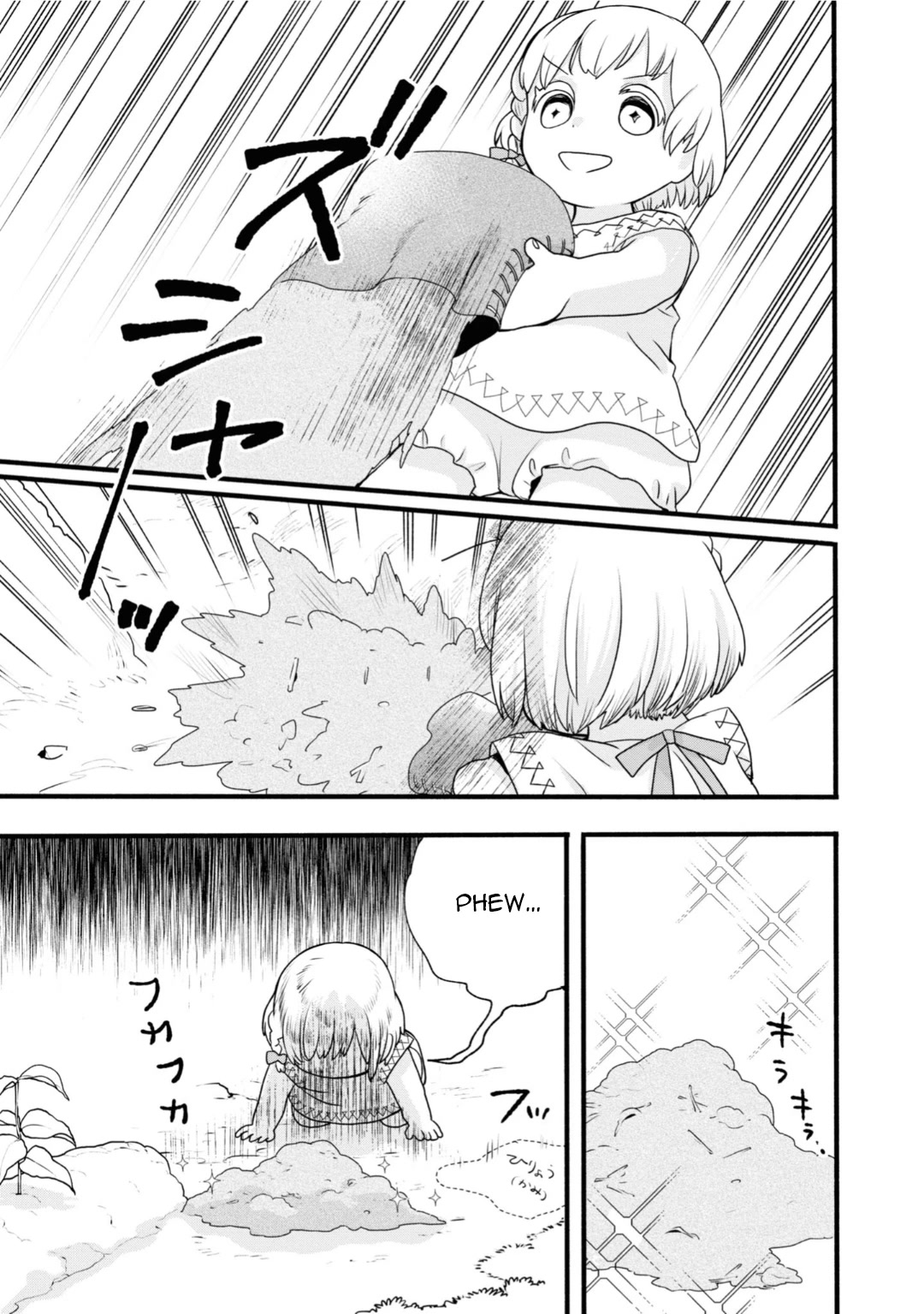Heartwarming Isekai Reincarnation Days ~Level Max, Item Carryover! I'm the Strongest Little Girl~ chapter 2 page 23
