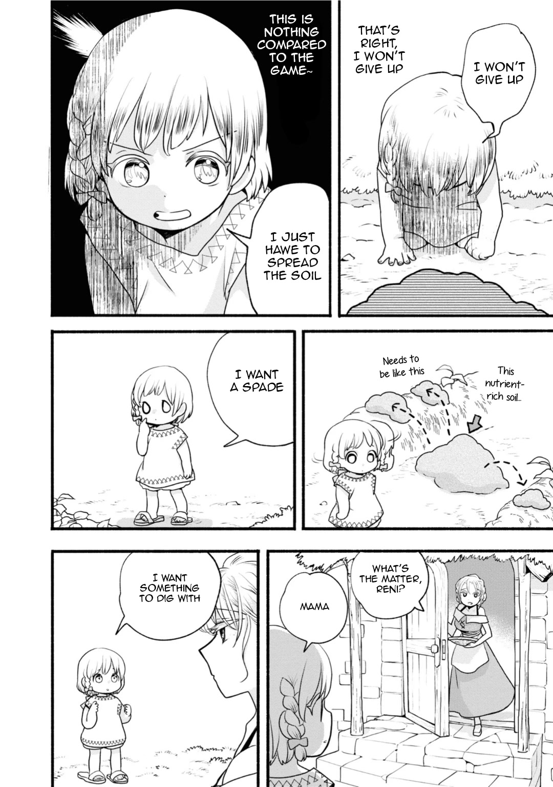 Heartwarming Isekai Reincarnation Days ~Level Max, Item Carryover! I'm the Strongest Little Girl~ chapter 2 page 24