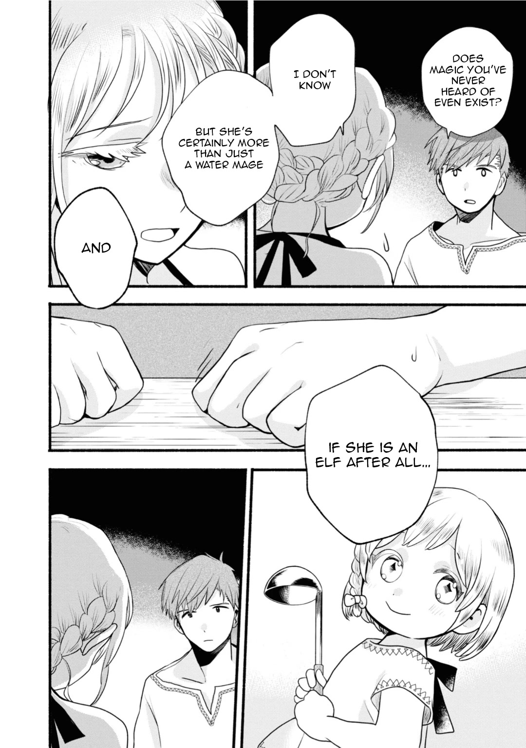 Heartwarming Isekai Reincarnation Days ~Level Max, Item Carryover! I'm the Strongest Little Girl~ chapter 2 page 34