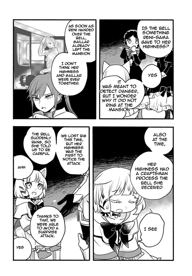 Heartwarming Isekai Reincarnation Days ~Level Max, Item Carryover! I'm the Strongest Little Girl~ chapter 20 page 12