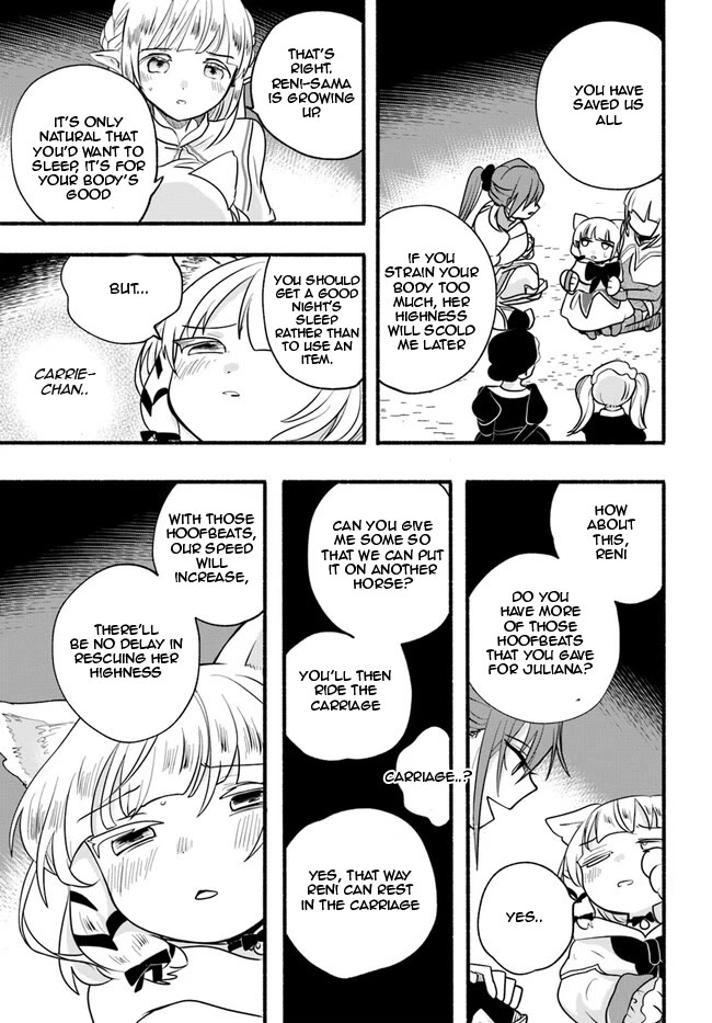 Heartwarming Isekai Reincarnation Days ~Level Max, Item Carryover! I'm the Strongest Little Girl~ chapter 20 page 15