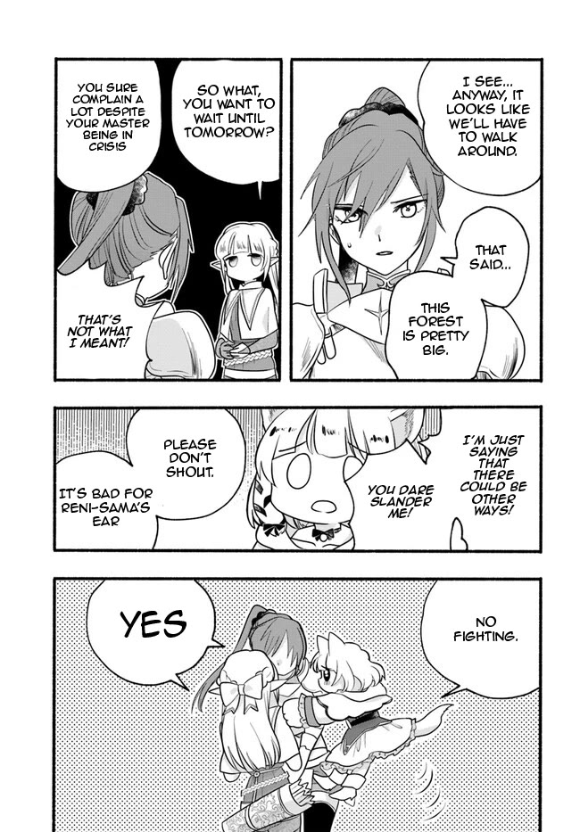 Heartwarming Isekai Reincarnation Days ~Level Max, Item Carryover! I'm the Strongest Little Girl~ chapter 21 page 13