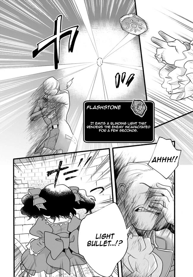Heartwarming Isekai Reincarnation Days ~Level Max, Item Carryover! I'm the Strongest Little Girl~ chapter 21 page 22