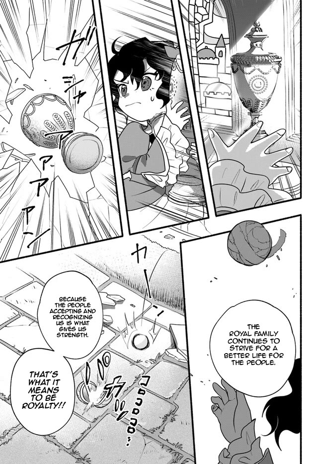 Heartwarming Isekai Reincarnation Days ~Level Max, Item Carryover! I'm the Strongest Little Girl~ chapter 21 page 23