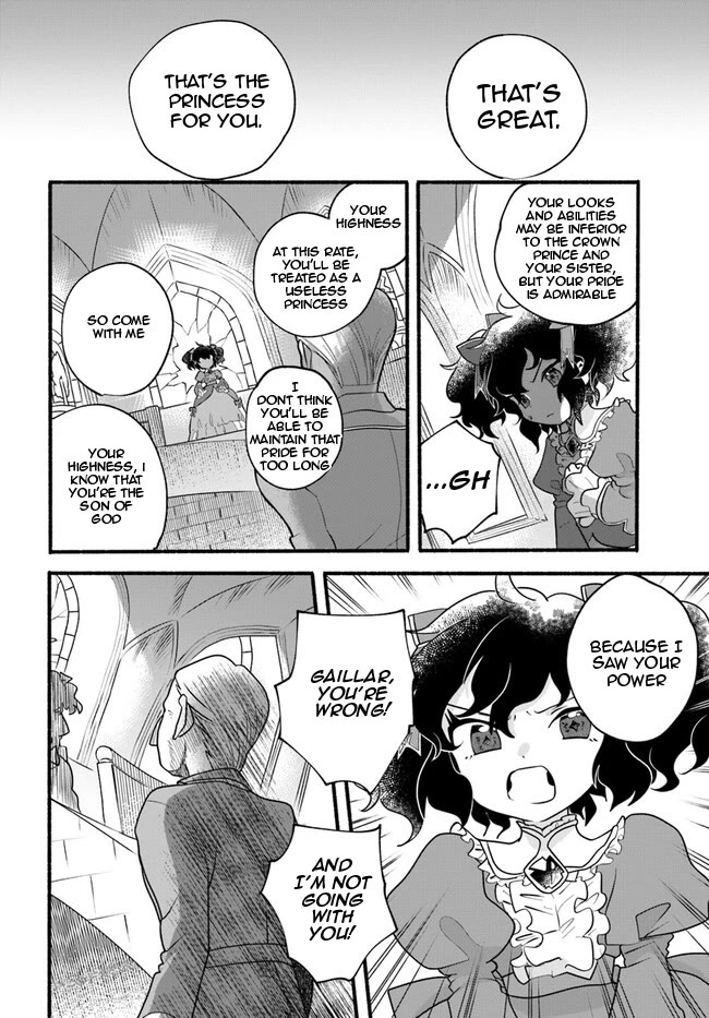 Heartwarming Isekai Reincarnation Days ~Level Max, Item Carryover! I'm the Strongest Little Girl~ chapter 21 page 26