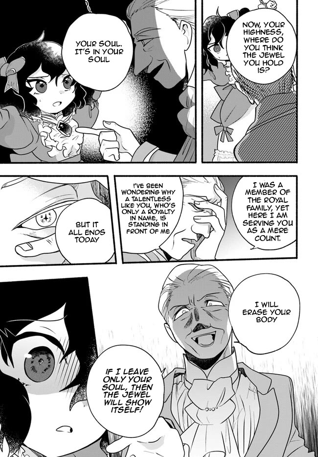 Heartwarming Isekai Reincarnation Days ~Level Max, Item Carryover! I'm the Strongest Little Girl~ chapter 21 page 29