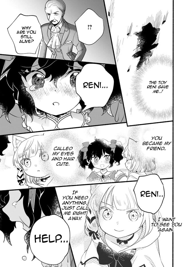 Heartwarming Isekai Reincarnation Days ~Level Max, Item Carryover! I'm the Strongest Little Girl~ chapter 21 page 31