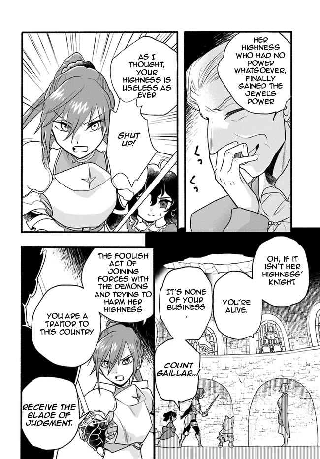 Heartwarming Isekai Reincarnation Days ~Level Max, Item Carryover! I'm the Strongest Little Girl~ chapter 22 page 13