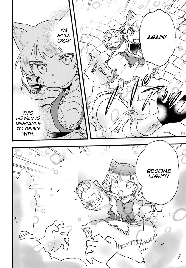 Heartwarming Isekai Reincarnation Days ~Level Max, Item Carryover! I'm the Strongest Little Girl~ chapter 22 page 21