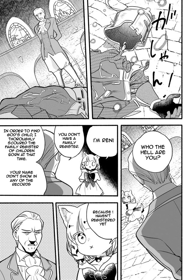 Heartwarming Isekai Reincarnation Days ~Level Max, Item Carryover! I'm the Strongest Little Girl~ chapter 22 page 22