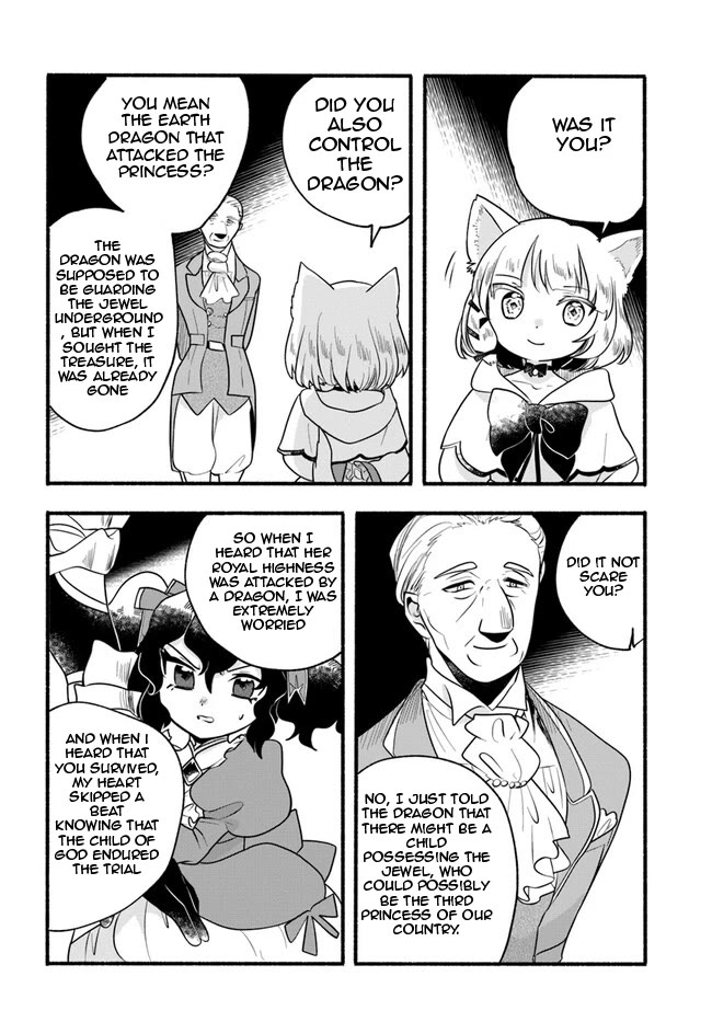 Heartwarming Isekai Reincarnation Days ~Level Max, Item Carryover! I'm the Strongest Little Girl~ chapter 22 page 23