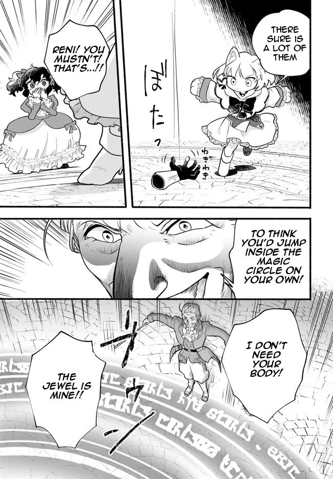 Heartwarming Isekai Reincarnation Days ~Level Max, Item Carryover! I'm the Strongest Little Girl~ chapter 22 page 28