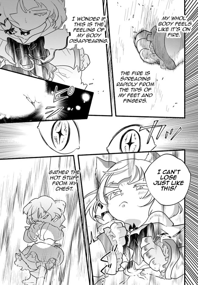 Heartwarming Isekai Reincarnation Days ~Level Max, Item Carryover! I'm the Strongest Little Girl~ chapter 22 page 30