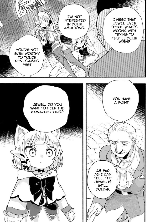 Heartwarming Isekai Reincarnation Days ~Level Max, Item Carryover! I'm the Strongest Little Girl~ chapter 23 page 14