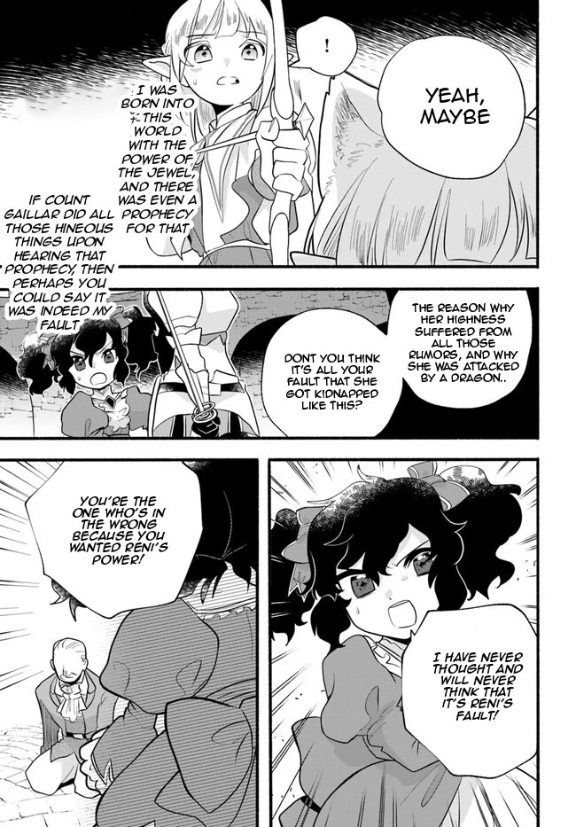 Heartwarming Isekai Reincarnation Days ~Level Max, Item Carryover! I'm the Strongest Little Girl~ chapter 23 page 16