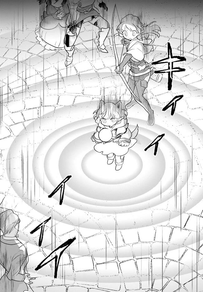 Heartwarming Isekai Reincarnation Days ~Level Max, Item Carryover! I'm the Strongest Little Girl~ chapter 23 page 20