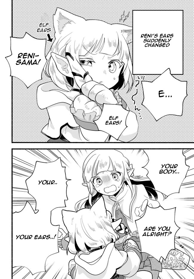 Heartwarming Isekai Reincarnation Days ~Level Max, Item Carryover! I'm the Strongest Little Girl~ chapter 23 page 3