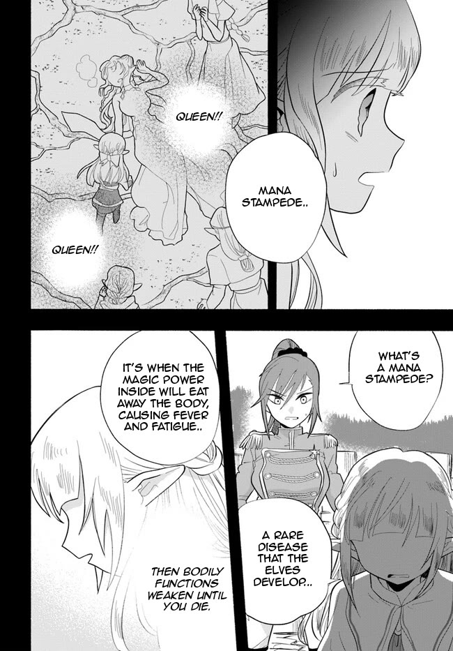 Heartwarming Isekai Reincarnation Days ~Level Max, Item Carryover! I'm the Strongest Little Girl~ chapter 24 page 17