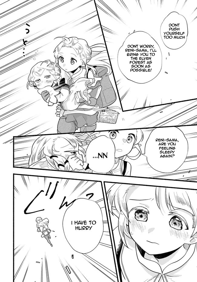 Heartwarming Isekai Reincarnation Days ~Level Max, Item Carryover! I'm the Strongest Little Girl~ chapter 24 page 27