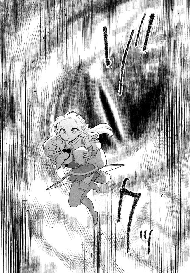 Heartwarming Isekai Reincarnation Days ~Level Max, Item Carryover! I'm the Strongest Little Girl~ chapter 24 page 29