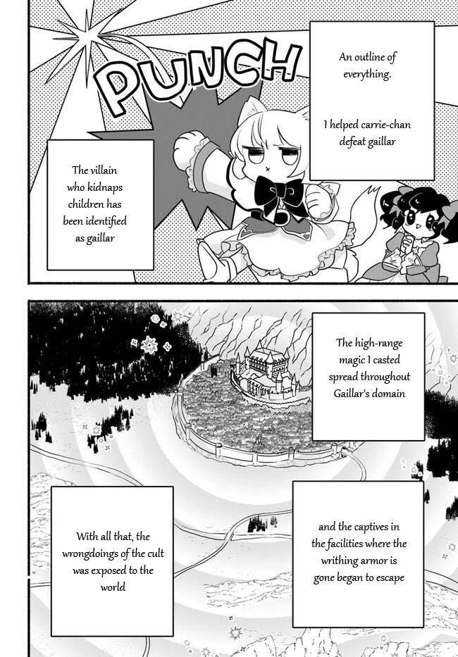 Heartwarming Isekai Reincarnation Days ~Level Max, Item Carryover! I'm the Strongest Little Girl~ chapter 24 page 3