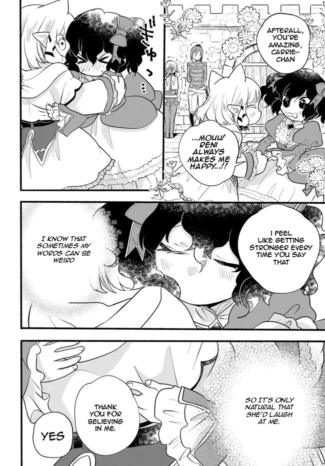 Heartwarming Isekai Reincarnation Days ~Level Max, Item Carryover! I'm the Strongest Little Girl~ chapter 24 page 7