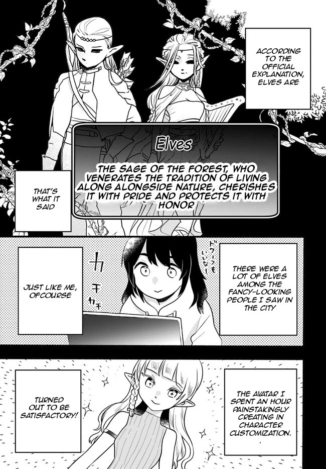 Heartwarming Isekai Reincarnation Days ~Level Max, Item Carryover! I'm the Strongest Little Girl~ chapter 25 page 20