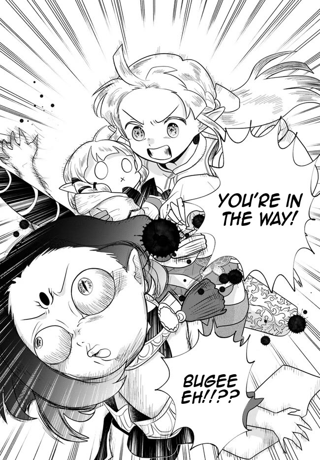 Heartwarming Isekai Reincarnation Days ~Level Max, Item Carryover! I'm the Strongest Little Girl~ chapter 25 page 5