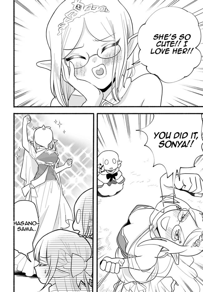 Heartwarming Isekai Reincarnation Days ~Level Max, Item Carryover! I'm the Strongest Little Girl~ chapter 26 page 12