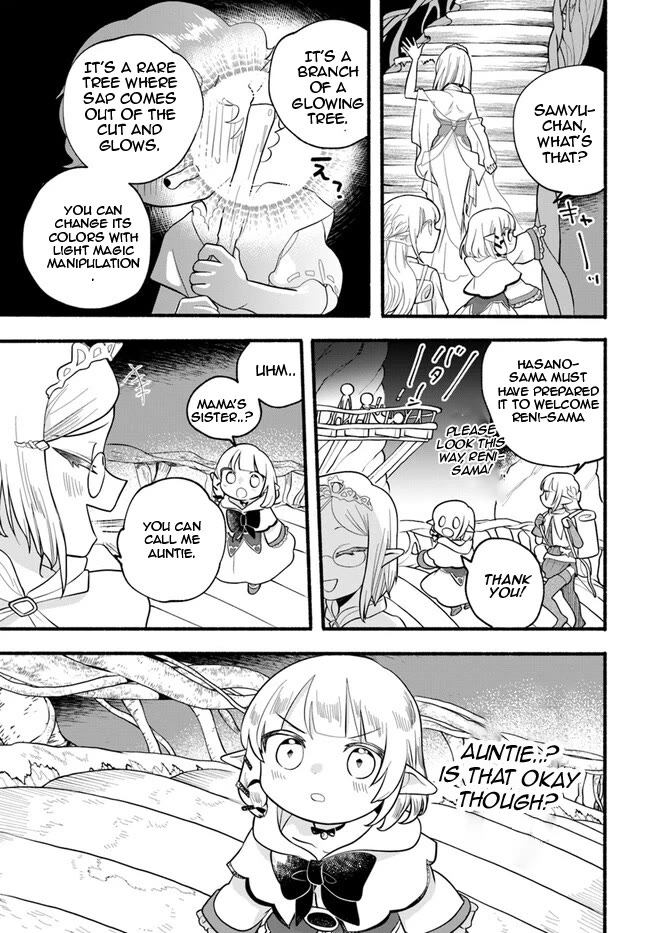 Heartwarming Isekai Reincarnation Days ~Level Max, Item Carryover! I'm the Strongest Little Girl~ chapter 26 page 19