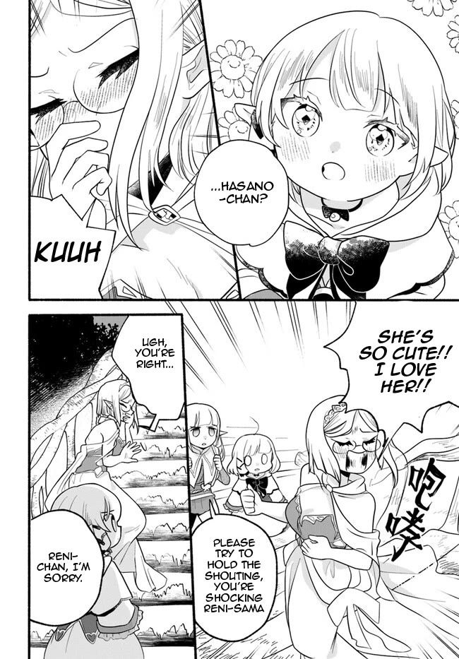 Heartwarming Isekai Reincarnation Days ~Level Max, Item Carryover! I'm the Strongest Little Girl~ chapter 26 page 20