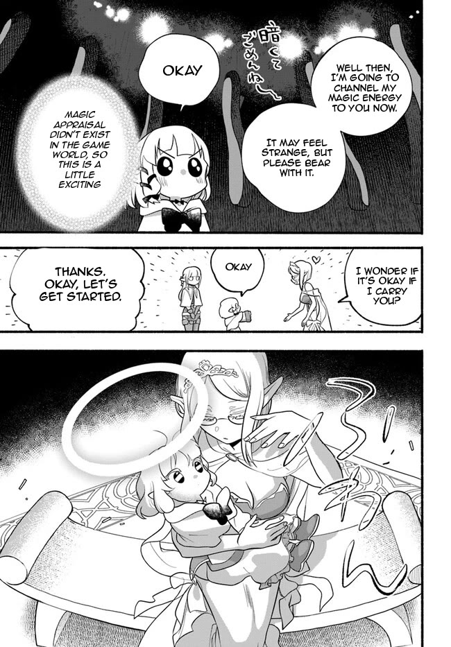 Heartwarming Isekai Reincarnation Days ~Level Max, Item Carryover! I'm the Strongest Little Girl~ chapter 26 page 23
