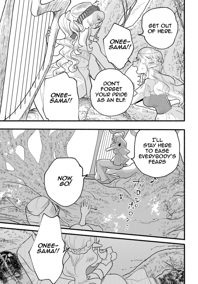 Heartwarming Isekai Reincarnation Days ~Level Max, Item Carryover! I'm the Strongest Little Girl~ chapter 26 page 5