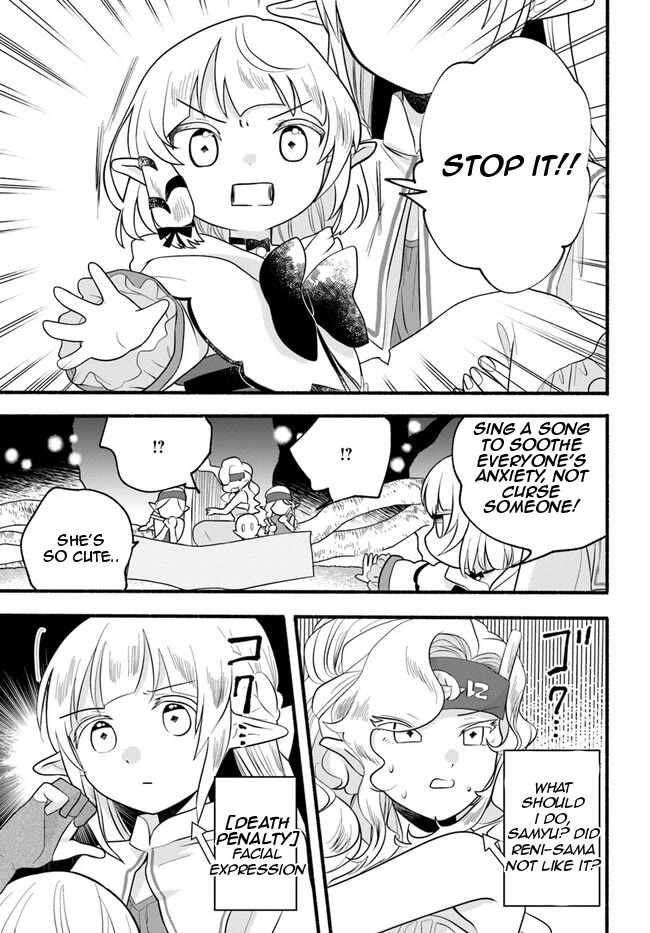 Heartwarming Isekai Reincarnation Days ~Level Max, Item Carryover! I'm the Strongest Little Girl~ chapter 26 page 7