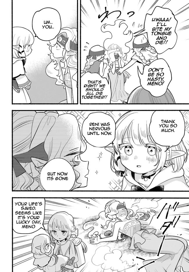 Heartwarming Isekai Reincarnation Days ~Level Max, Item Carryover! I'm the Strongest Little Girl~ chapter 26 page 8