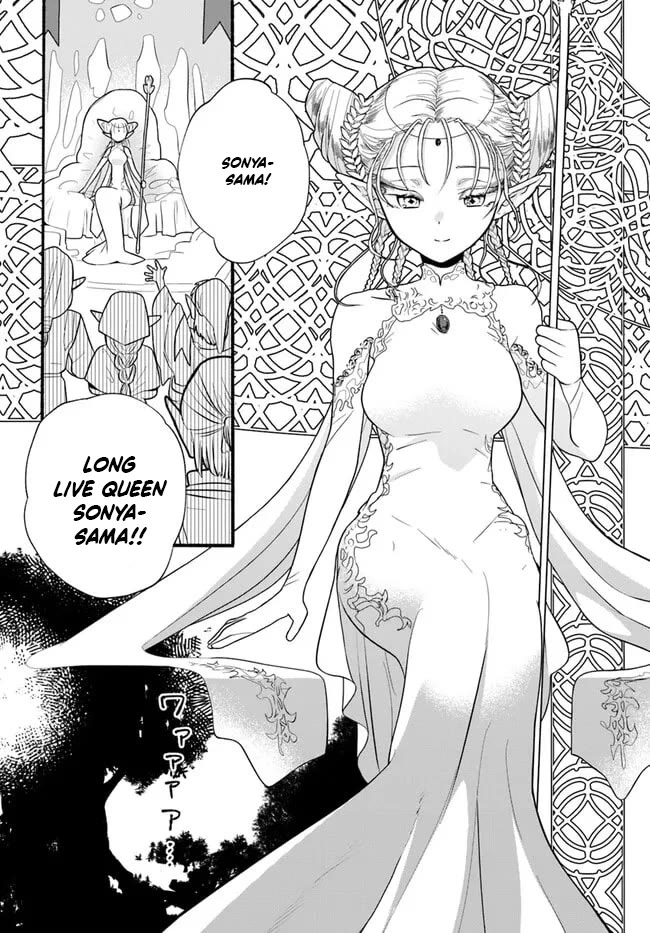 Heartwarming Isekai Reincarnation Days ~Level Max, Item Carryover! I'm the Strongest Little Girl~ chapter 27 page 16