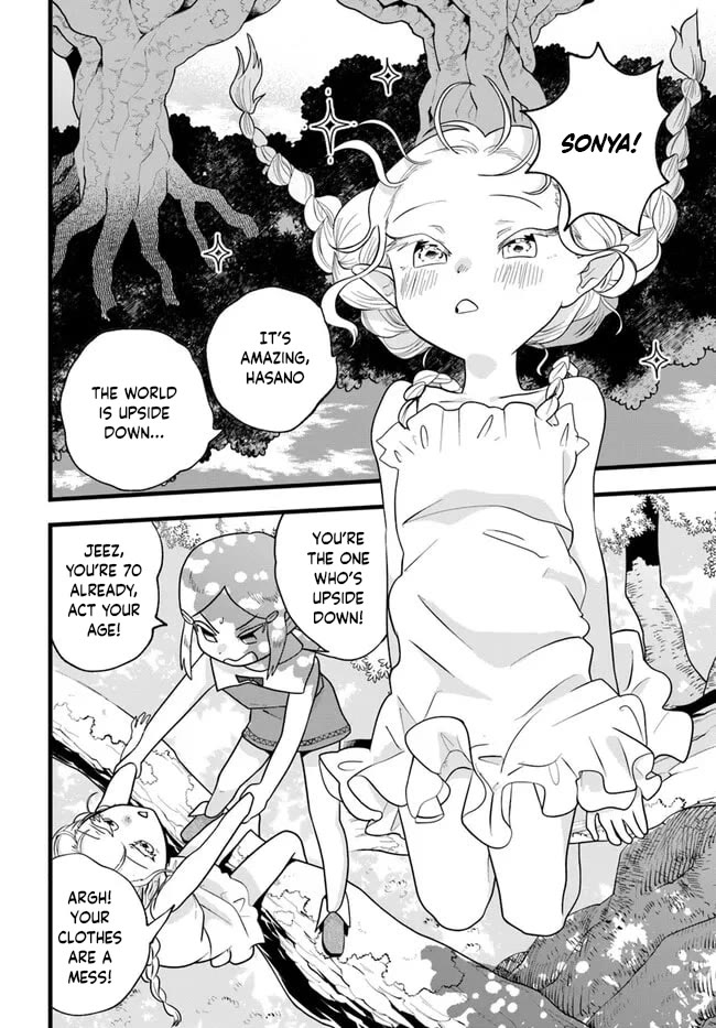 Heartwarming Isekai Reincarnation Days ~Level Max, Item Carryover! I'm the Strongest Little Girl~ chapter 27 page 8