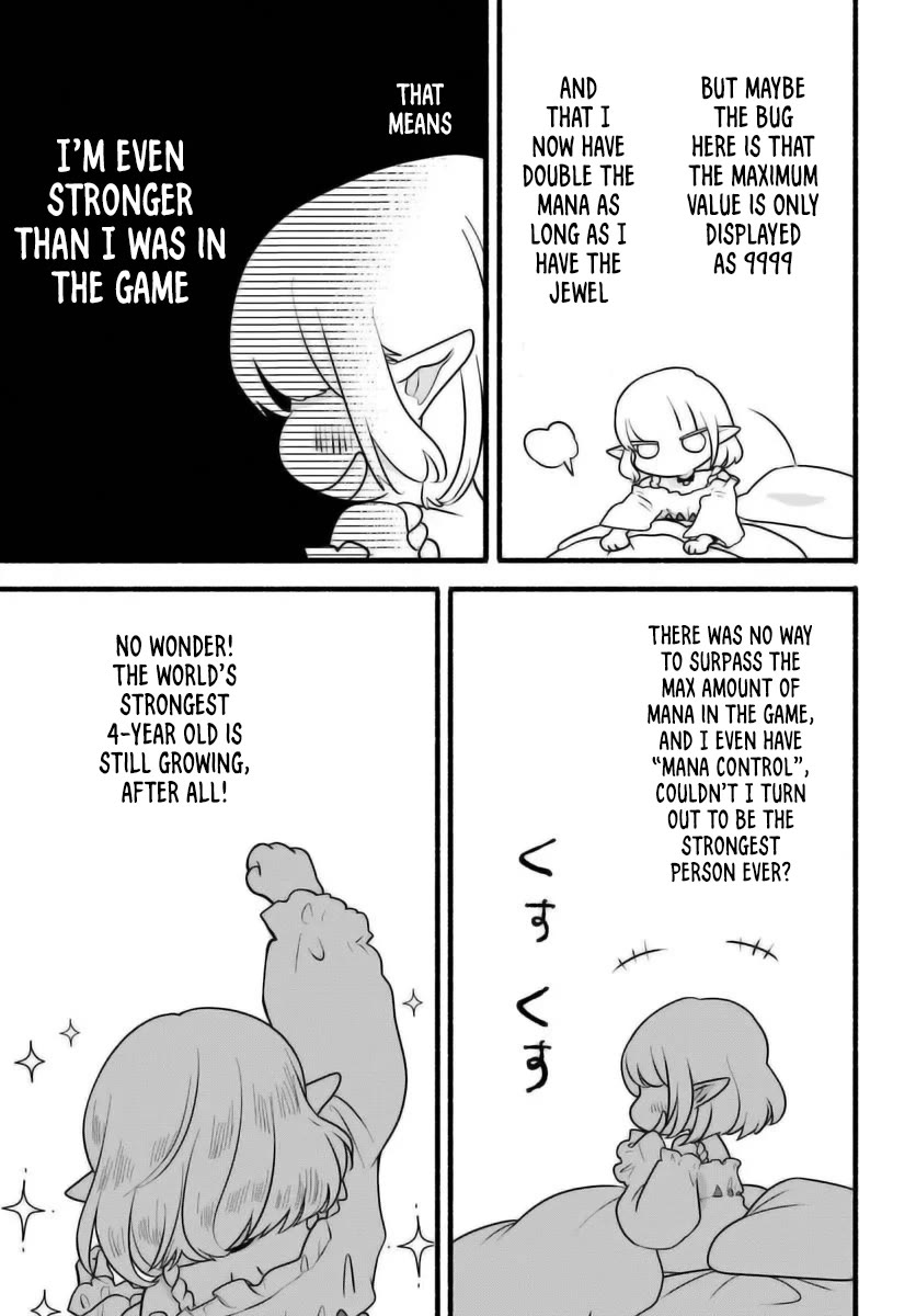 Heartwarming Isekai Reincarnation Days ~Level Max, Item Carryover! I'm the Strongest Little Girl~ chapter 28 page 12