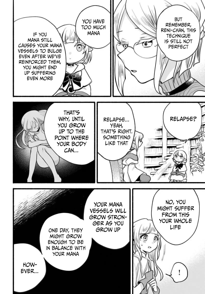 Heartwarming Isekai Reincarnation Days ~Level Max, Item Carryover! I'm the Strongest Little Girl~ chapter 28 page 17